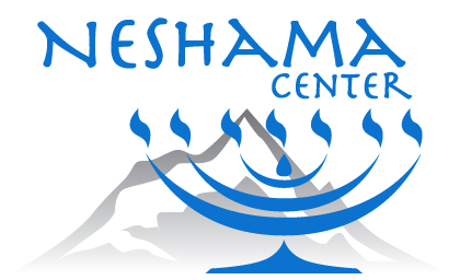 neshama-center1
